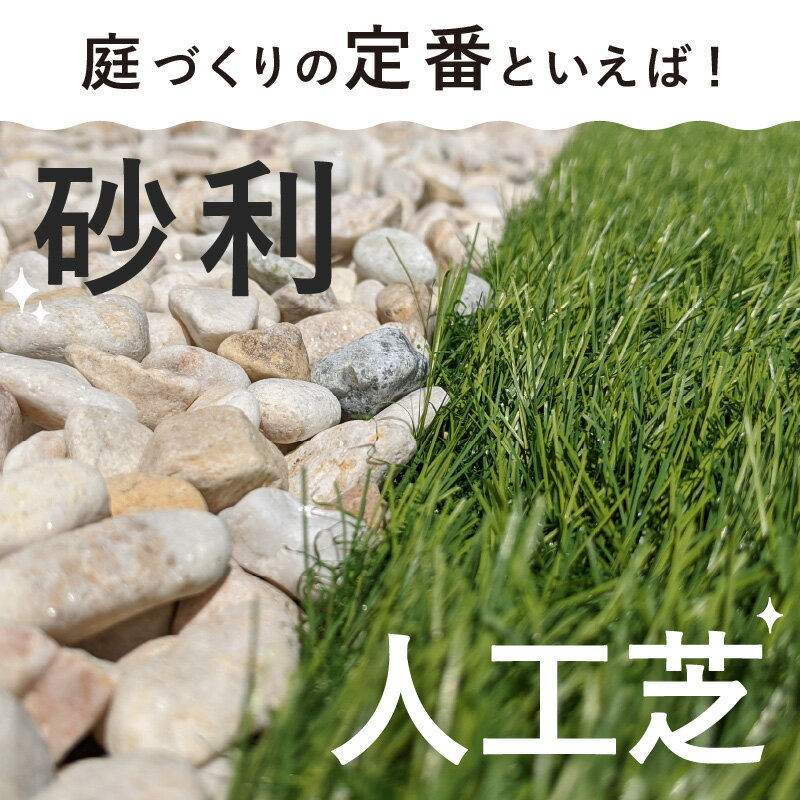 大阪府泉南市の画像3