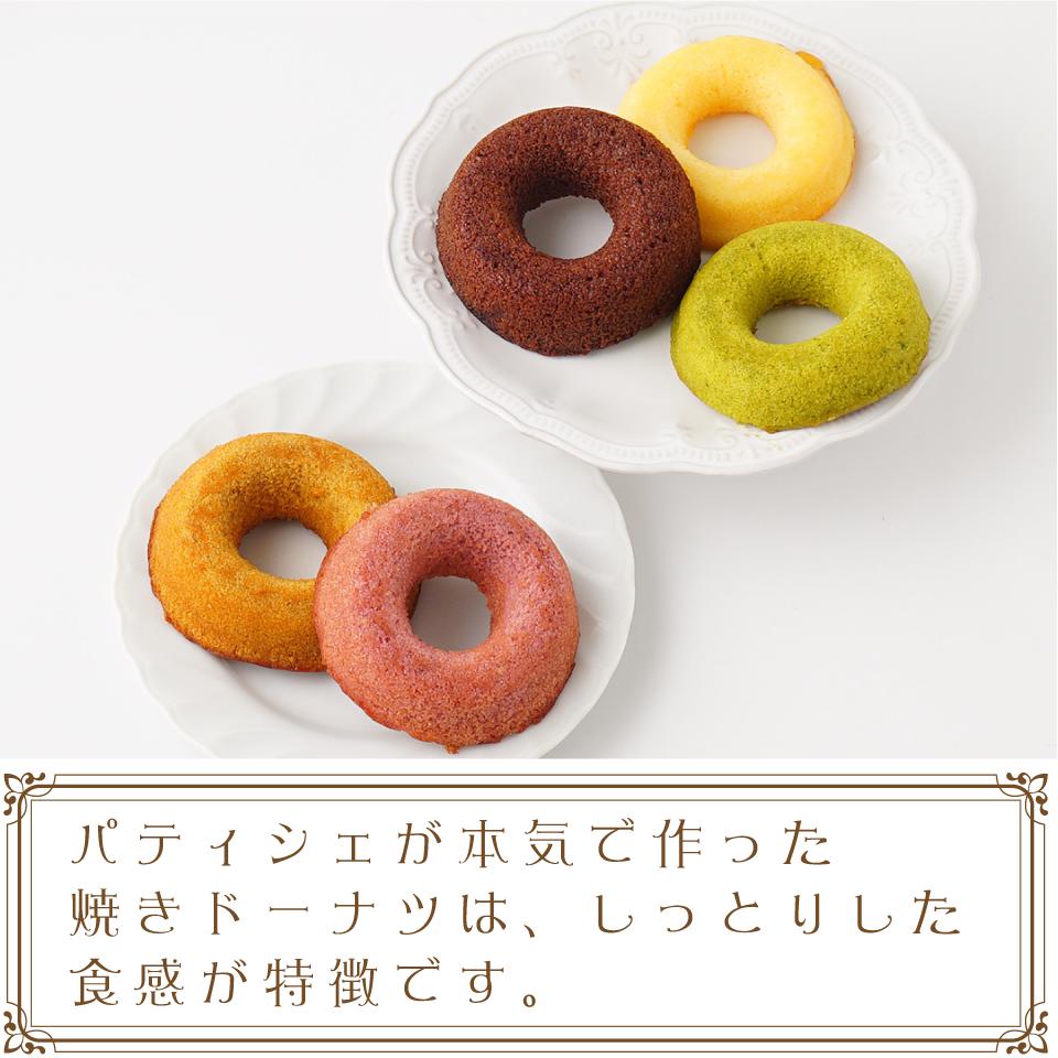 大阪府泉南市の画像2