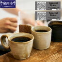 yӂ邳Ɣ[ŁzBARBARA COFFEE Special Ticket 2 `Pbg H H ӂ邳Ɣ[ s