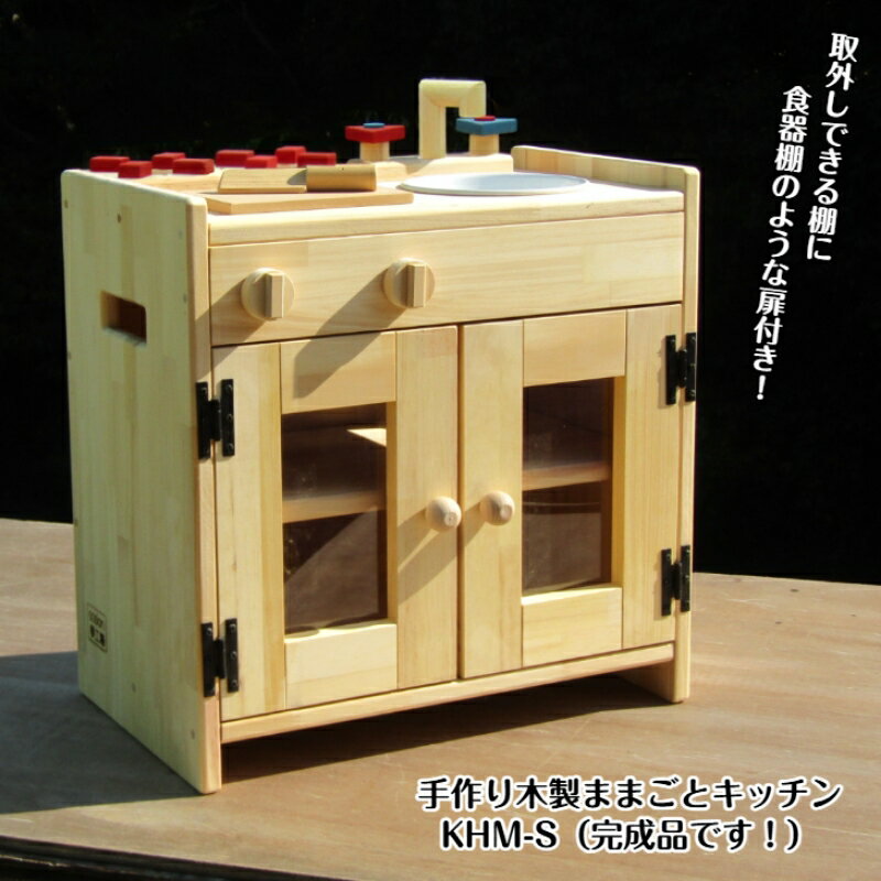 大阪府泉南市の画像2