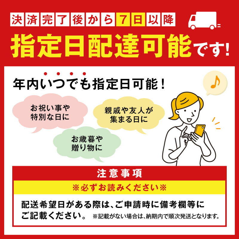 大阪府泉南市の画像3