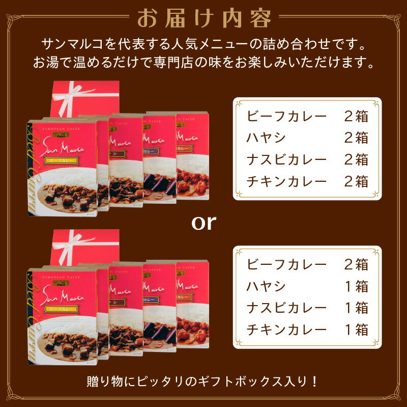 大阪府泉南市の画像2