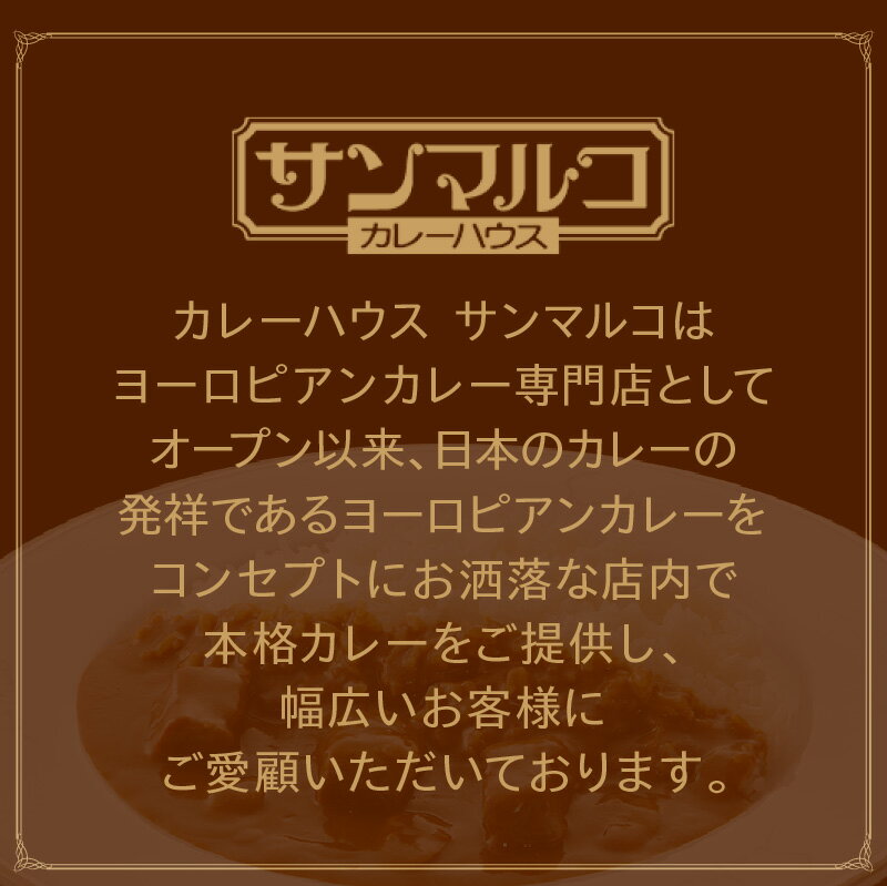 大阪府泉南市の画像3