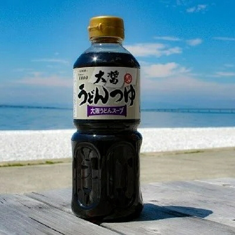 【ふるさと納税】【泉州の旬の味】大阪産活き鱧のハモ鍋（3～4人前）セット【配送不可地域：北海道・沖縄・離島】 f272281-sennan-10000727 大阪府泉南市 サンプル画像3