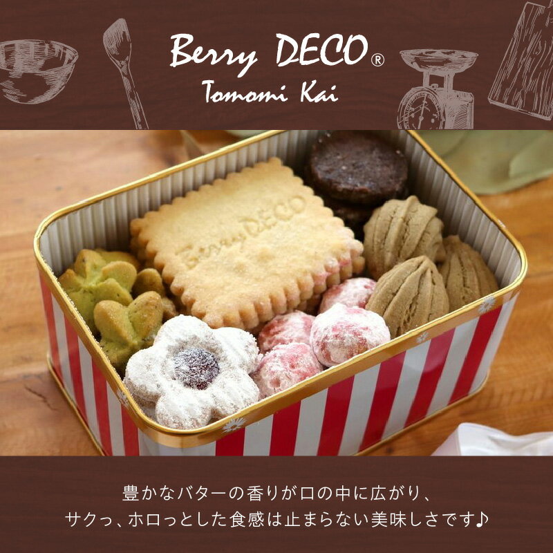 大阪府泉南市の画像2