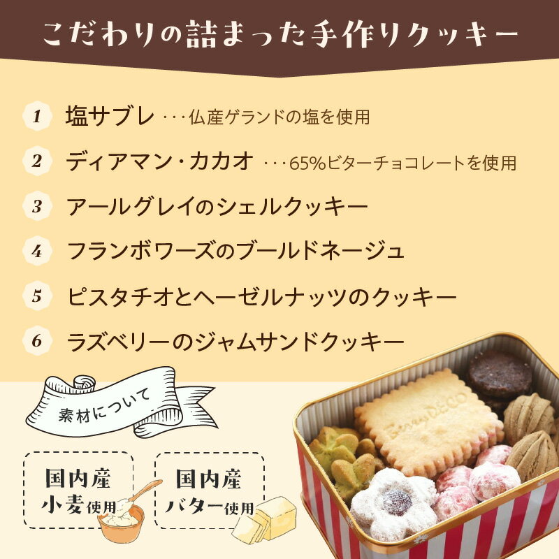 大阪府泉南市の画像3