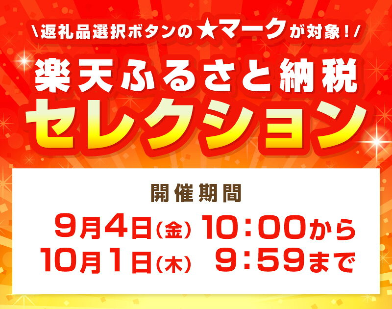 【ふるさと納税】★楽天セレクション★【泉州タオル】選べるカラー！吸水力と肌触りが自慢のデイリーユースバスタオル 4枚　ふるさと納税 タオル 無地 泉州 タオル 日本製 日用品 雑貨 バスタイム 生活用品 大阪府 泉南市 【配送不可地域：北海道・沖縄・離島】 f272281-sennan-10000176 大阪府泉南市 サンプル画像2
