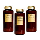 【ふるさと納税】保阪流 Beauty トリートメント スパ 900g 3個入りset【配送不可地域:沖縄県】【1609741】