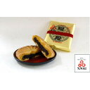 【ふるさと納税】菓匠 栄久堂吉宗 畷御殿6個入り 四條畷を代表する風味豊かな大きな焼き菓子【1653570】