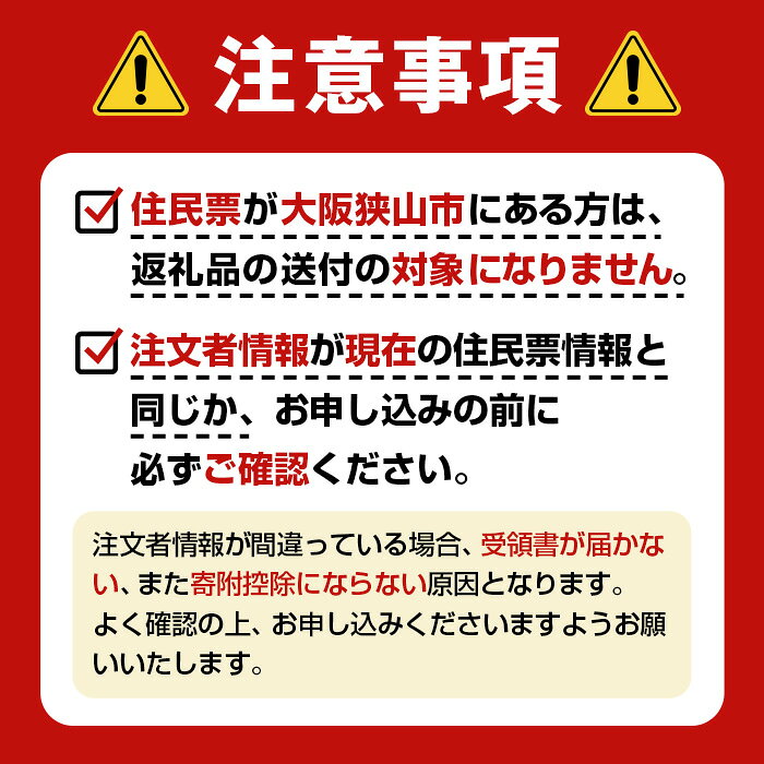 【ふるさと納税】 吸水マット （洗面・玄関用） テルシード ／ 洗面所 玄関 フロアマット 速乾 足ふき 吸水力 高吸水 さらっと感 速乾マット 滑り止め 洗濯機対応 生活雑貨 日用品 大判マット 送料無料 大阪府 No.257 f272311-osakasayama-10000247 大阪府大阪狭山市 サンプル画像3