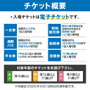 大阪府大阪狭山市の画像2