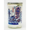 【ふるさと納税】日本酒 カップ酒 浪花正宗 大阪カップ 20缶セット | 酒 お酒 中口 地酒 浪花酒造 浪花正宗 カップ 酒蔵 お土産 大阪みやげ 送料無料 ...