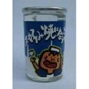 【ふるさと納税】日本酒 カップ酒 お好み焼きに合う酒 20缶セット | 酒 お酒 辛口 地酒 浪花酒造 浪花正宗 カップ 熱燗 酒蔵 お土産 大阪みやげ 送料無...