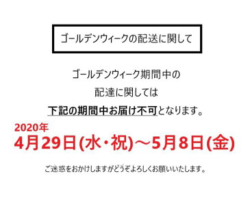 【ふるさと納税】なにわ黒牛 サーロインステーキ 黒毛和牛 和牛 牛肉 58A0016 高島屋選定品