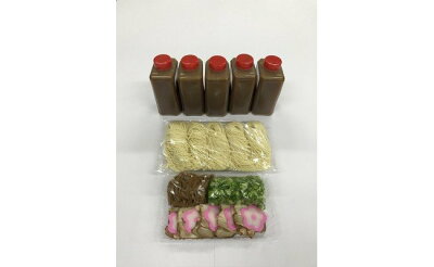 大阪府阪南市 【ふるさと納税】ラーメン王選手権第1位に輝いた井出商店直系 「せんよし」和歌山の中華そば 5食分_0H01 画像3