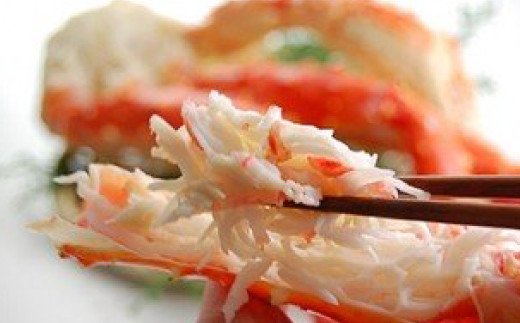 【ふるさと納税】【23】ボイル たらば蟹 約1.0kg (カット済み)_8828