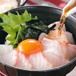 【ふるさと納税】真鯛の生鯛めしセット 4食分 大阪府 阪南市 送料無料