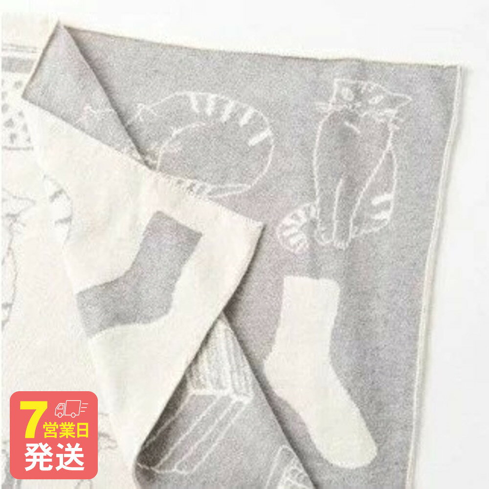 【7営業日程度で発送】ねこ柄 アフガン CO-K53 ｜ 国産 日本産 新生児 出産祝い ギフト 赤ちゃん ベビー ねこ 猫 おくるみ オーガニックコットン 綿100％ お祝い 内祝い 贈答品 プレゼント 出産準備 送料無料 大阪府 阪南市