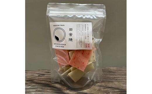 【ふるさと納税】泉州名産 OKAKI たっぷり 生おかき 米菓子 菓子 お菓子 米菓 大阪府 阪南市 送料無料