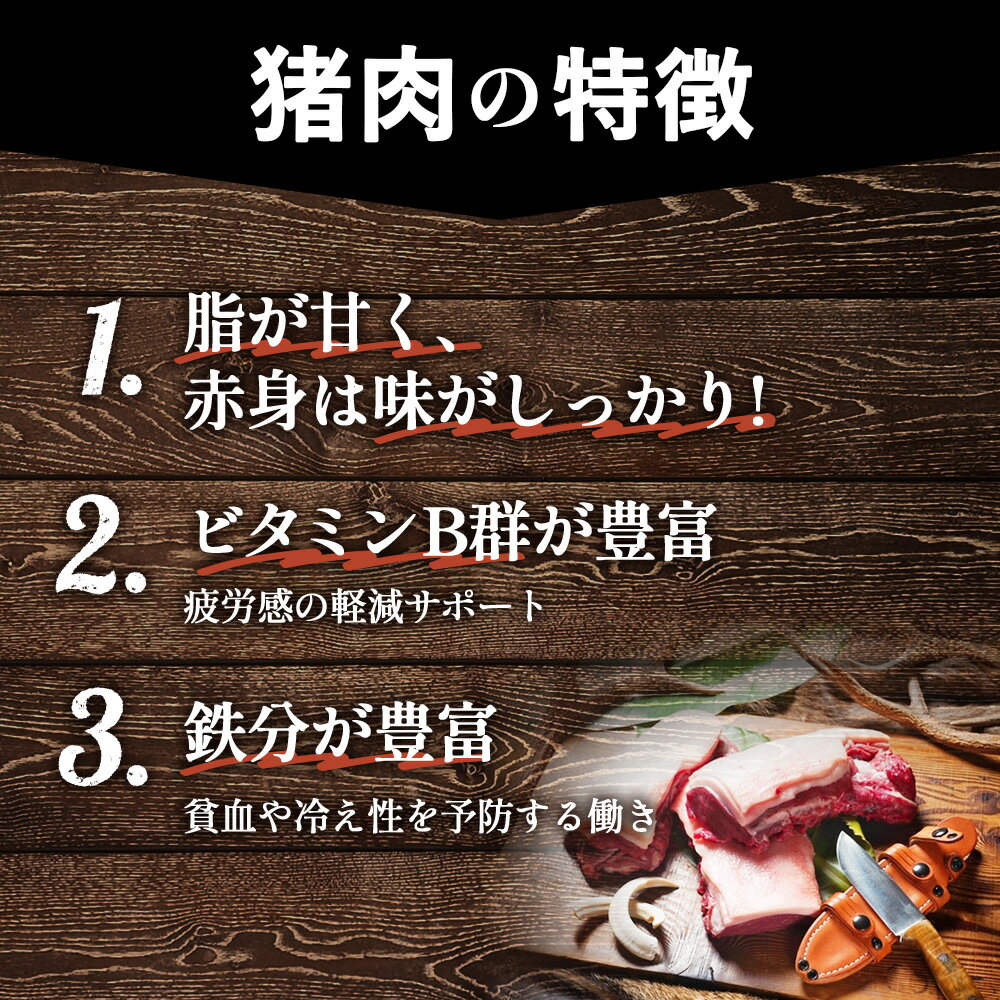 【ふるさと納税】 島本ジビエ「猪肉」約2kg ／ 猪肉 ジビエ イノシシ肉 ぼたん肉 スライス ブロック 2kg 新鮮 手軽 冷凍 食べ比べ セット 脂身 旨味 コク 赤身 高たんぱく タンパク質 ヘルシー 歯ごたえ 狩猟肉 料理 食材 加熱 BBQ グリル 鍋 しゃぶしゃぶ おつまみ No.041