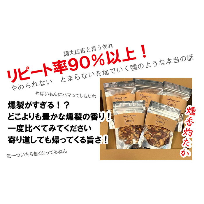 大阪府島本町の画像3