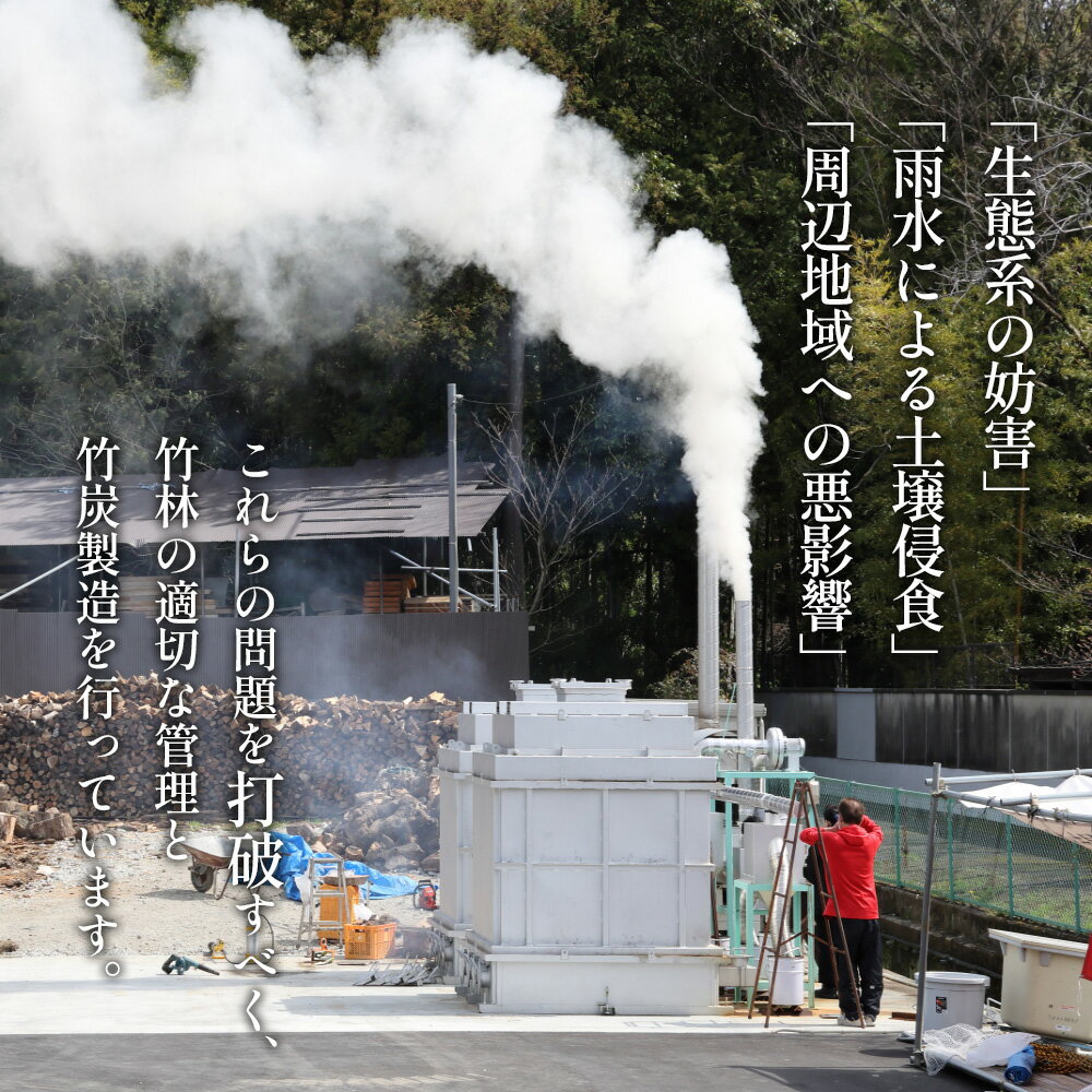 大阪府島本町の画像3