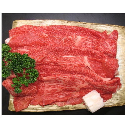 大阪府豊能町の画像2