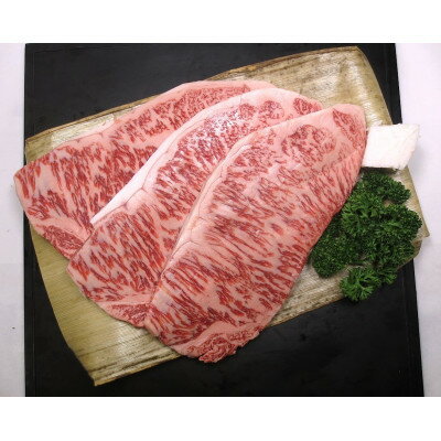 大阪府豊能町の画像2