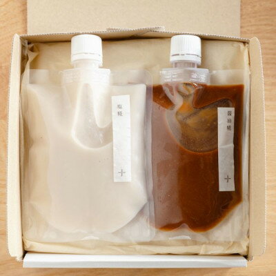 大阪府豊能町の画像3