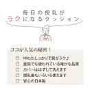 大阪府忠岡町の画像2