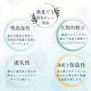 大阪府忠岡町の画像2