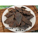 【ふるさと納税】◎京都丹波産◎ジビエ鹿肉ジャーキー 500g 無添加 愛犬用 おやつ【1598047】