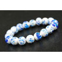 【ふるさと納税】沖縄伝統工芸!琉球とんぼ石 10mm 数珠ブレスレット 青白【1651661】