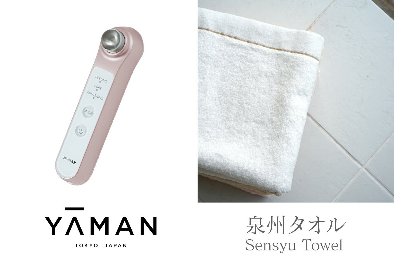 記事番号:36952/アイテムID:427330の画像
