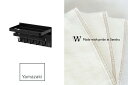 【ふるさと納税】泉州タオル×山崎実業 W premier マグネットバスルーム多機能ラック ブラック セット F2 (009_5063)