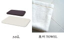 商品画像2