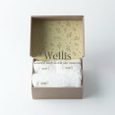 【ふるさと納税】Wellis【極上の肌心地】ウォッシュタオル2枚・フェイスタオル1枚 ギフトセット ナチュラルホワイト(009_5039_01)