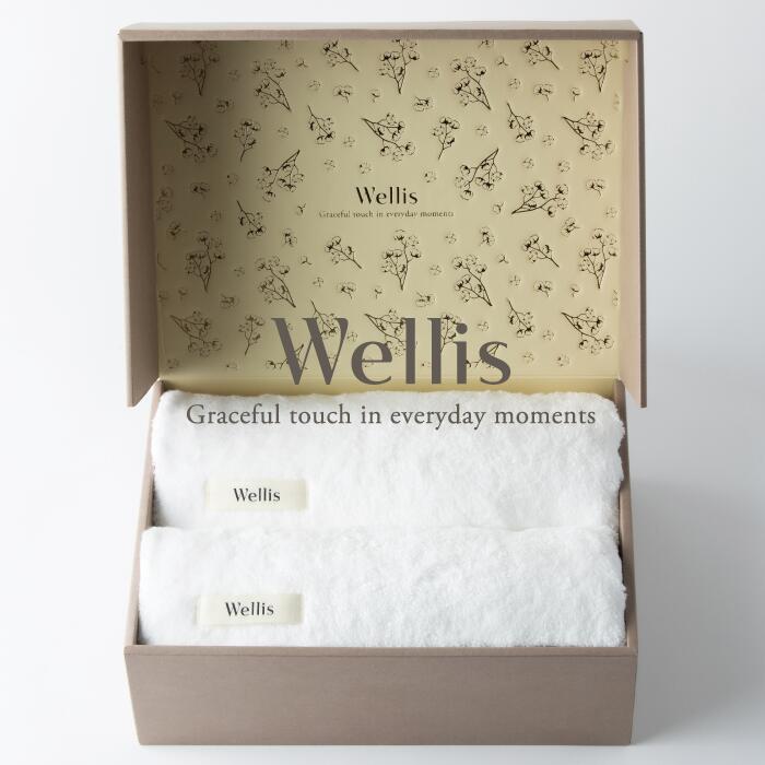 Wellis[極上の肌心地]バスタオル2枚 ギフトセット ナチュラルホワイト(009_5040_01)