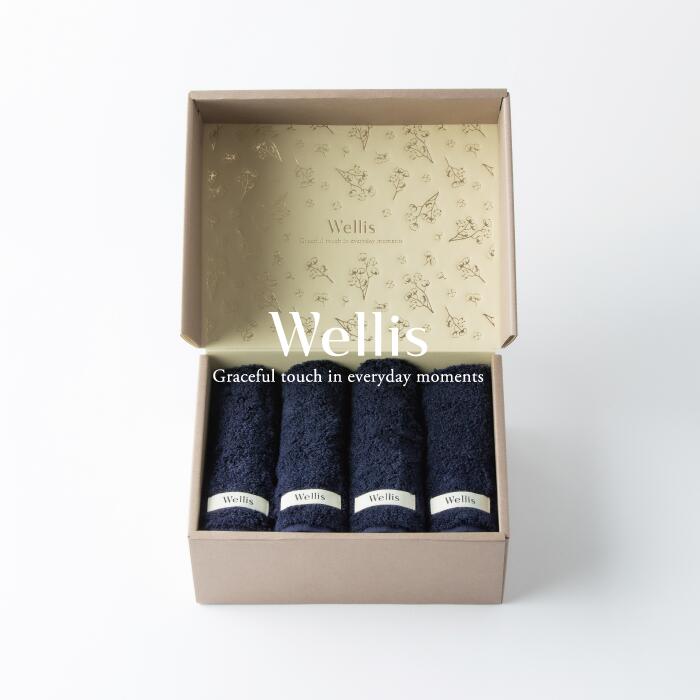 73位! 口コミ数「0件」評価「0」Wellis【極上の肌心地】ウォッシュタオル4枚　ギフトセット　ネイビー（009_5043_03）