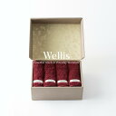 【ふるさと納税】Wellis【極上の肌心地】ウォッシュタオル4枚 ギフトセット ボルドー(009_5043_04)