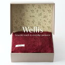 【ふるさと納税】Wellis【極上の肌心地】ブランケット1枚 ギフトセット ボルドー(009_5046_04)