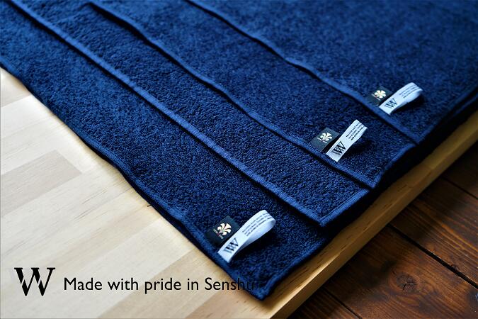 【ふるさと納税】【綿100％吸水性抜群】フェイスタオル7枚　ネイビー　W initial （009_5026_06）