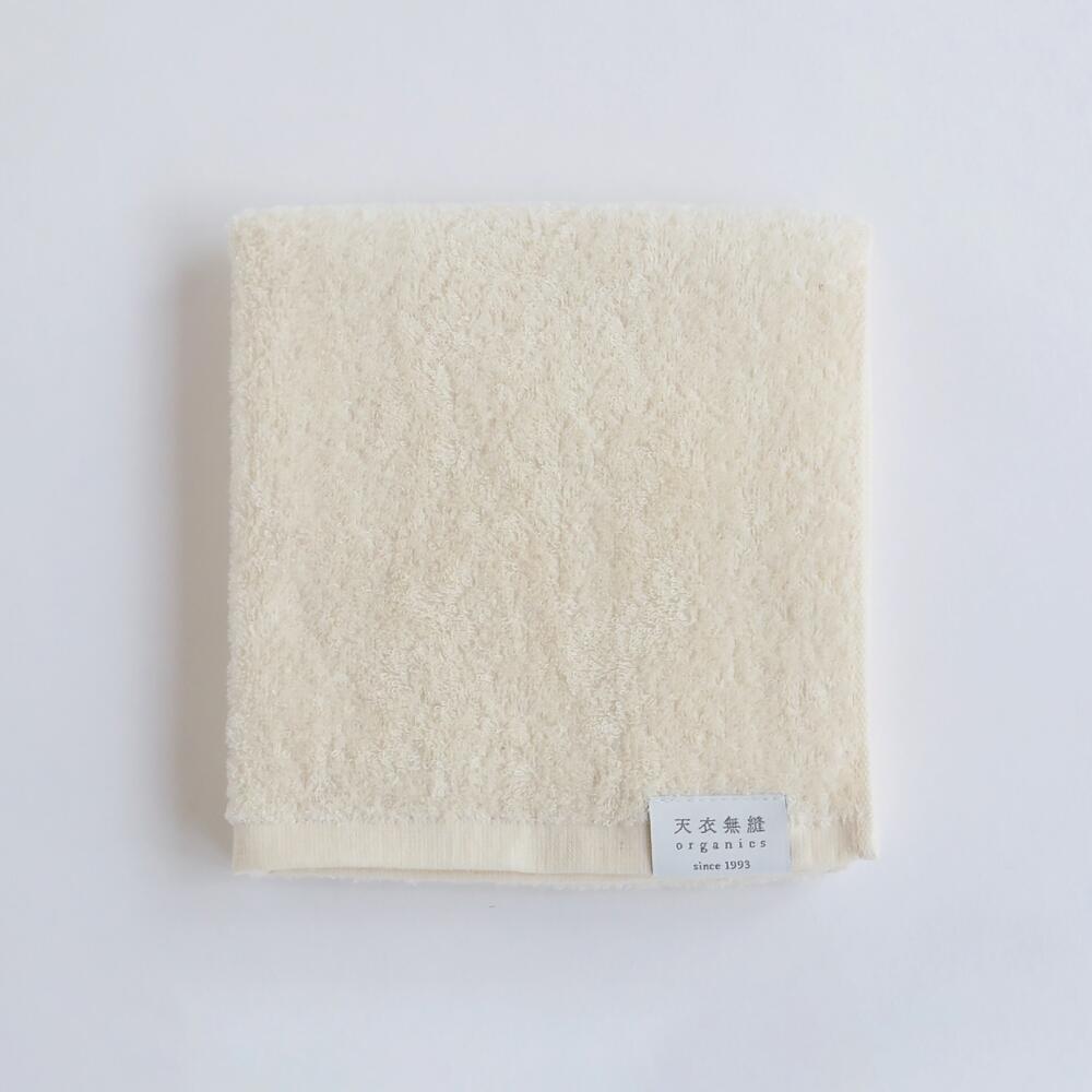 【ふるさと納税】天衣無縫サリュ（Salut）　フェイスタオル2枚・バスタオル2枚（009_5204）