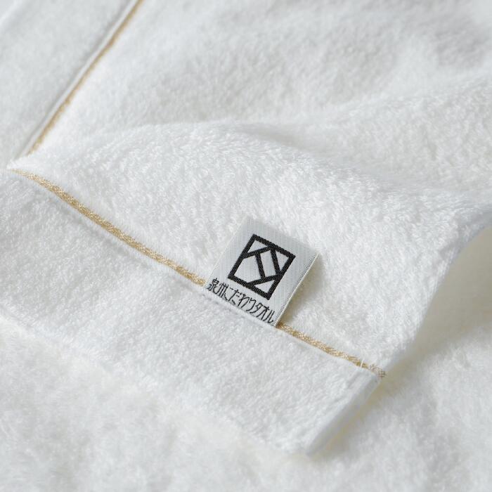 大阪府熊取町の画像3