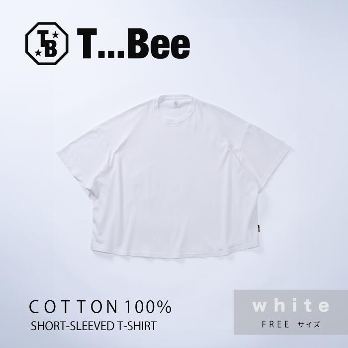 【ふるさと納税】橘織物　SHORT-SLEEVED T-SHIRT White （009_5227）