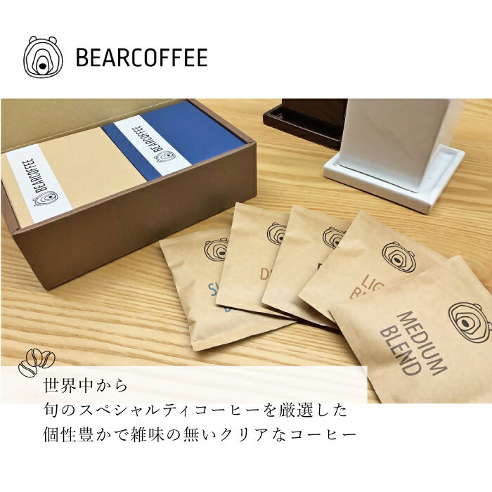 大阪府熊取町の画像2