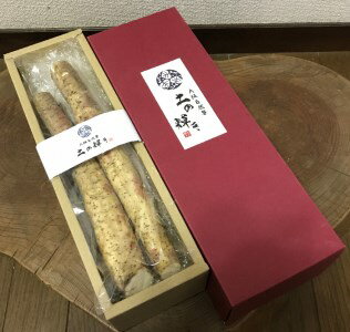 【ふるさと納税】大阪自然薯「土の輝き」葡萄色の箱入り(400g)（020_5001）