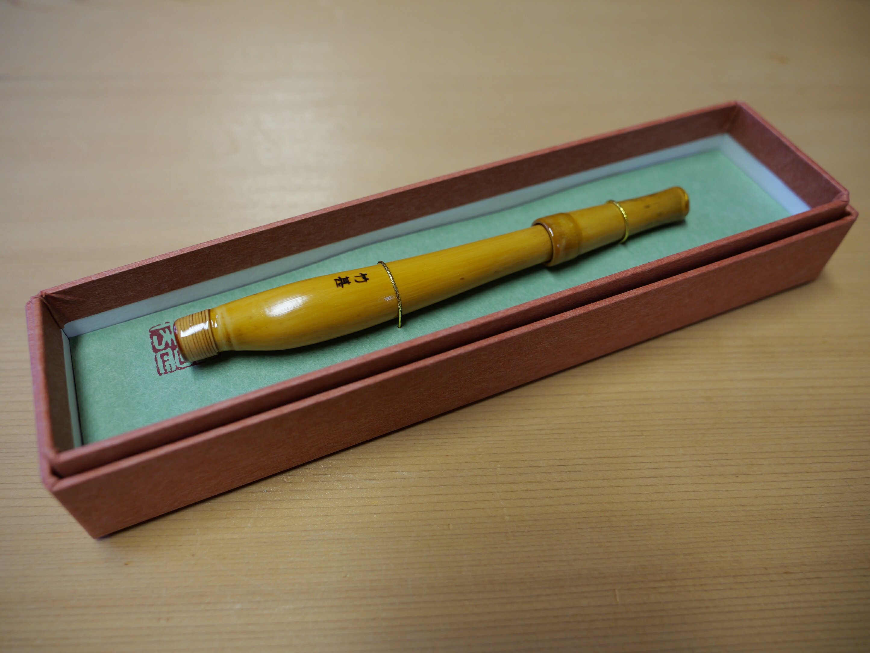 【ふるさと納税】竹甚工房　ボールペン（2）～世界に一つだけの手作りペン～（010_5002）