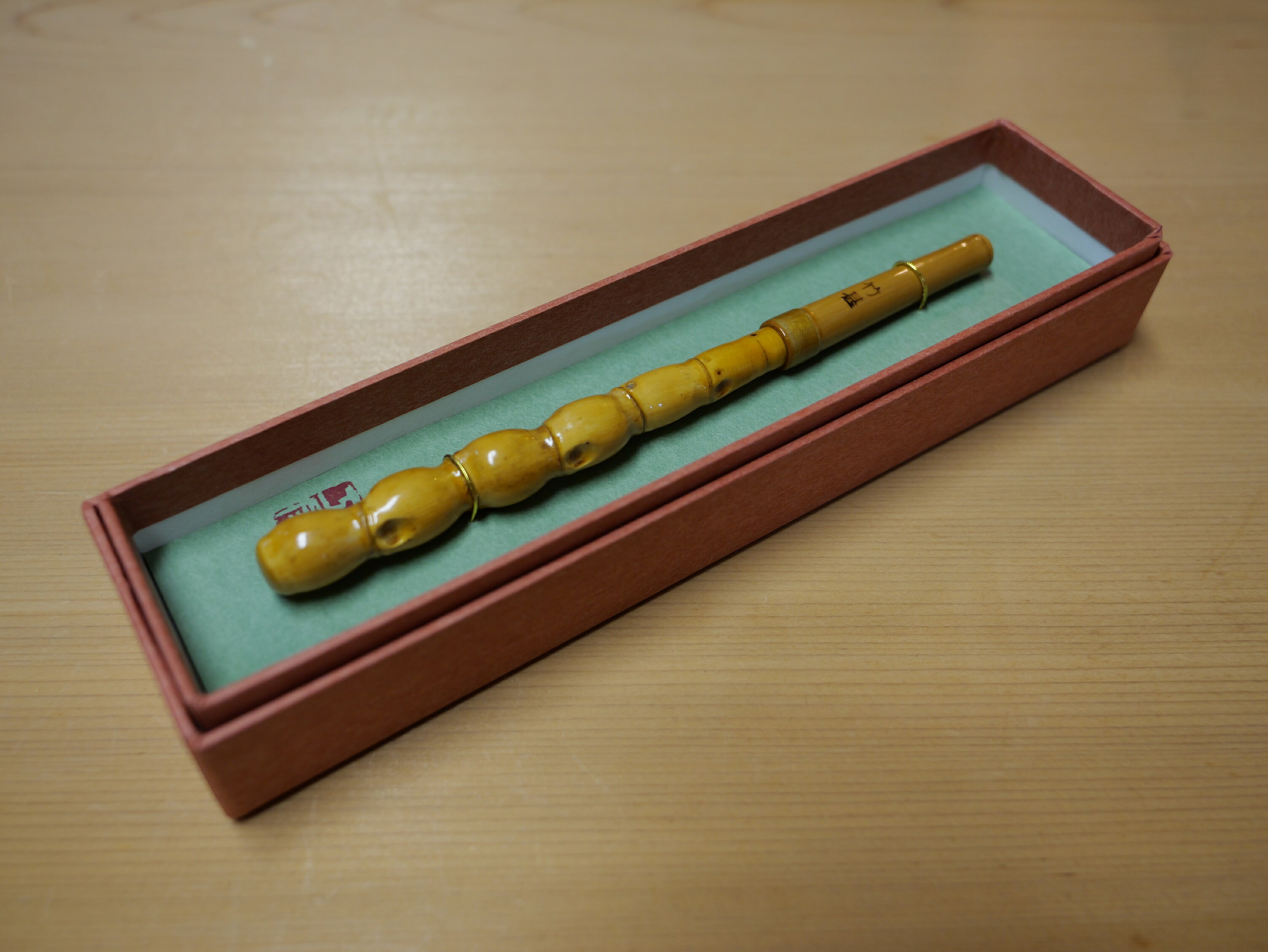 竹甚工房　ボールペン（8）～世界に一つだけの手作りペン～（010_5008）