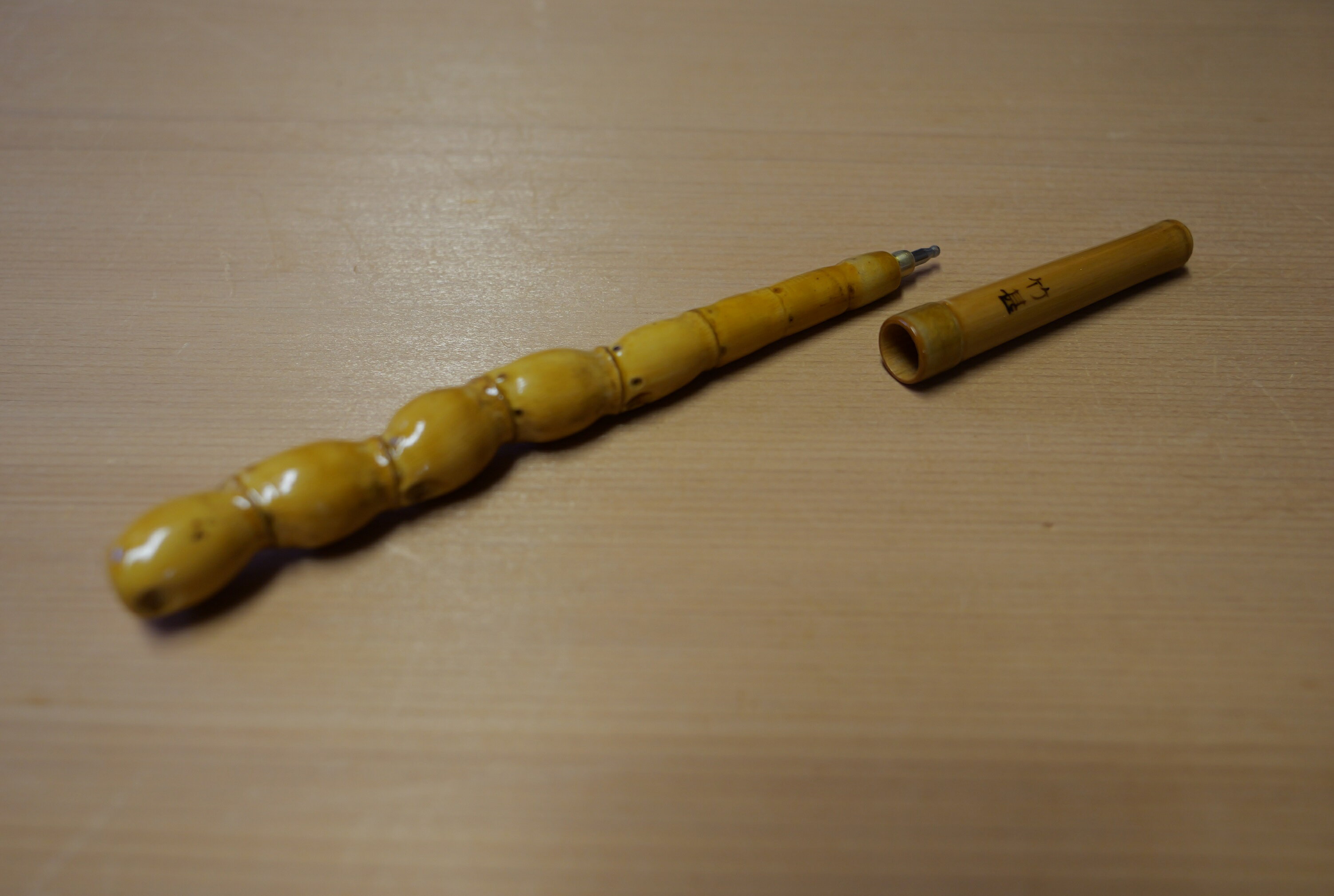 【ふるさと納税】竹甚工房　ボールペン（8）～世界に一つだけの手作りペン～（010_5008）